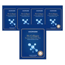 콜라겐 에센스 마스크팩 플러스 저자극 텐셀시트 50매