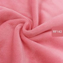 원단샘플 원단스와치 패브릭천 2세트 Zyfmptex-밍키 원단 봉제 Diy 핸드메이드 홈 섬유 장난감 패치 워크, 13 RF142_01 45x50cm