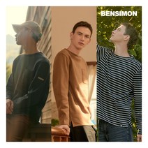 [벤시몽] 22FW 남성 세르쥬 트리코트 니트 3종