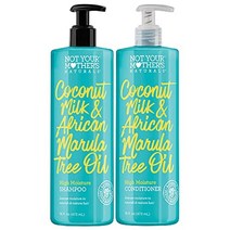 어머니의 천연 고보습 코코넛 밀크 앰프가 아닙니다. 마룰라 오일 헤어 팩 에센스 오일, 16fl oz2팩