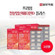 여성 남성 부모님 중년 노년기 철 결핍성 어지러움 어지러울때 먹는 좋은 철분 엽산 비타민d 구리 복합 영양제, 4개, 90정