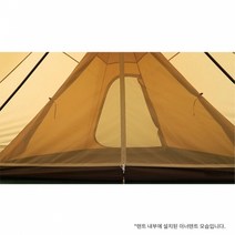 [5UFKS21009] 2폴 티피 솔로 360 이너텐트