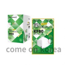 웰킵스 프리미엄 미세먼지황사마스크 대형 KF80, 백색, 25개, 1개입