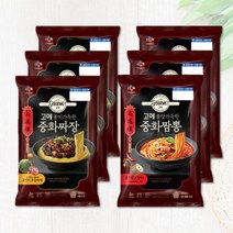 CJ제일제당 고메 중화짜장 중화짬뽕 2인분 X 3 2169500, 중화짜장 760g(2인분)x3개