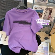 쿨터치 맥시 라운드 이너 티셔츠 원피스 데일리 하의실종 7부 면 브이넥 실크