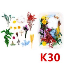 비누 양초 만들기용 압축 건조 꽃 안개꽃 홈 데코, K30