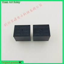 [재고] 브랜드 릴레이 SARM-S-112D4 세트 자동 릴레이 변환 5 Pins15AJQC-3FF-M-12VDC-1ZS, 한개옵션0