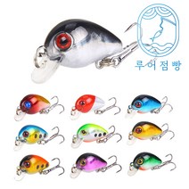 루어점빵 미니크랭크베이트 배스루어 1.6g, I.블랙