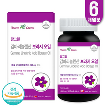 자궁에좋은 여성 갱년기영양제 감마리놀렌산 보라지오일 혈액순환 혈행개선 생리 pms 생리전증후군 호르몬제