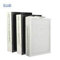 3PCS 공기 청정기 필터 HEPA 활성탄 복합 블루에어 503/501/580i/501B/550E/680i/603/650E 에 적합, 한개옵션0
