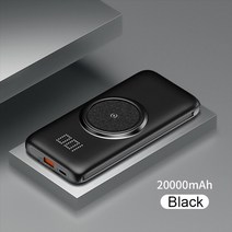 전동킥보드충전기 pinzheng 20000mah 무선 충전기 전원 은행 내장 4 케이블 10000mah powerbank iphone용 휴대용 외부 배터리 충전기 호환, 협력사, 블랙 20000mAh