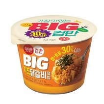 CJ더마켓 탕비실 업소용 식당용 PC방 탑티어 햇반컵반 BIG치즈닭갈비덮밥 간편식 컵밥 국밥 냉동밥 솥밥 점심 도시락 313G, 15개