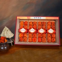 농협선물세트 상주 곶감 건시 1.6kg