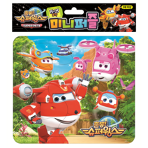 슈퍼윙스 시즌5 미니퍼즐