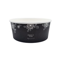 1350cc 특수컵 종이컵 종이용기 (인쇄) 소량/50개