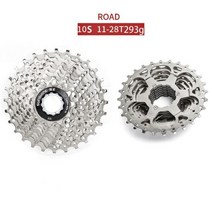 자전거카세트 SUNSHINE Road 자전거 프리휠 8S 9S 10S 11S 12 속도 11-23T 25T 28T 32T 34T 36T 스틸 가변, 08 10S  11-28T