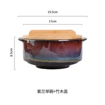 일본 덮밥 돈부리 그릇 뚜껑 있는 밥 공기 면기 세트, 브라운오션 + 뚜껑