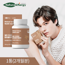 웰핏 발효율피 추출물 프리미엄정 600mg 60정, 2개월분(60정)