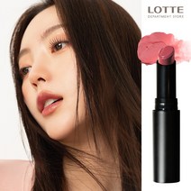[콰티] 루미네어 틴티드 컬러립밤 (4color), 1개, 로지룩