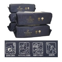 해봄비 프리미엄 도톰한 엠보싱 원단 캡형 60매 (1박스 20팩), 상세페이지 참조, 상세페이지 참조, 상세페이지 참조