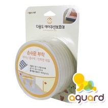 아가드 다용도 모서리보호 반투명 에어쿠션보호대 W8E0F70