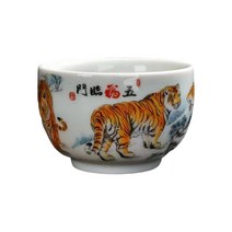 세라믹 찻잔 일본 찻잔 중국 쿵푸 차 컵 찻집 거실, 주황색, 7.9cmx5cm