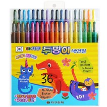 지구화학 투명이 색연필, 3개, 36색