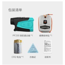 mileseey 골프 부쉬넬 거리측정기 미니 높이보정, 팩cr2배터리를사용한표준구성