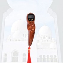 카운터기 SXH5136 대리석 컬러 전자 탈리 카운터 LED 경고음 기도 디지털 Tasbih 비즈 묵주 공장 도매, yellow wood