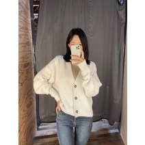 얼반아웃피터스 여성 테아 퍼지 가디건 2색 택1