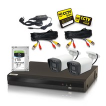 카메라2대 자가설치 풀세트 CCTV 400만화소 간편한 설치 쉬운 스마트폰설정QR코드