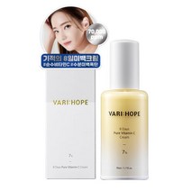 베리홉 에잇 데이즈 퓨어 비타민 씨 크림, 1개, 50ml