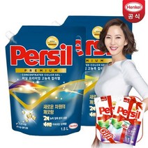 [신세계TV쇼핑][헨켈]퍼실 프리미엄 컬러젤1.5L x2개 +퍼실300ml x2, 2, 1.5