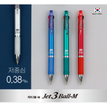동아측기 국산펜 자바펜 [자바] 0.38 제트3볼M (저중심3색볼펜/유성)초저점도, (리필)검정