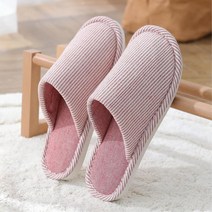 미용 관리샾 전용 스트라이프 실내화 인테리어 패션, 여성-레드-250-255