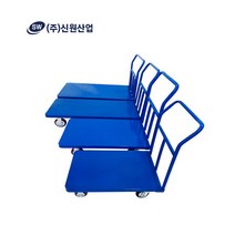 운반카트 신원 철대차-대형 업소 이동카트 철구르마