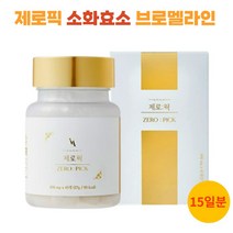 제로픽 소화효소 파인애플추출물 브로멜라인 zero pick 효소, 1, 45정