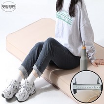 milovhi 10cm 자충매트 1인용 캠핑 텐트 차박 매트
