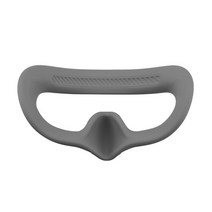 드론 Avata-고글 2 아이 마스크 실리콘 보호 커버 헤드 밴드 스트랩 DJI Avata G2 VR 안경 액세서리, [01] Grey