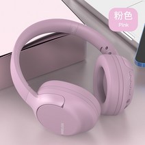HIFI 무선 헤드폰 블루투스 스테레오 이어폰 핸즈프리 DJ 헤드셋 이어 버드 헤드 폰 이어폰 For iPhone Xiaomi, 04 분홍색