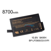 호환용 신기Getac X500 V100 V1010 V200 S400 BP-LC2600 M230 배터리, 멜란지그레이