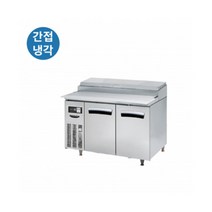 라셀르 테이블형 직냉식 냉장고 습도유지 스테인리스 LMTD910R