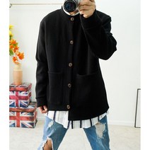 남자빅사이즈 봄 가을 골지 니트가디건 기본핏 오버핏