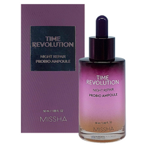 미샤 타임 레볼루션 나이트 리페어 프로바이오 보랏빛 앰플 50ml 미백 기능성 여성기초화장품, 1개