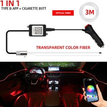 자동차 인테리어 조명 장식 주변 조명 네온 rgb led 스트립 12 in 1 블루투스 앱 제어 usb 광섬유 조명 12v, 화이트 b 1 in 1 앱