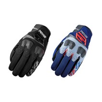 [바이크마트]파이브 사계절용 TFX4 장갑 블랙 / 블루레드