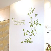 아파트베란다인테리어 아이비 반-A타입 벽데코