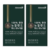 네추럴라이즈 100% 퓨어 뉴질랜드 허니 마누카꿀 벌꿀 스틱 개별포장 2박스 28개입, 10g 14개입 2박스