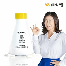 비타민마을 와이즈 비타민D 3000IU 90g, 180정, 1개