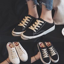 IQW884703ZG8009 여성 [HH]심플 뮬 운동화 스니커즈 캔버스